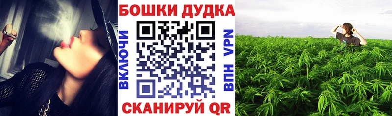 Метамфетамин Ворсма