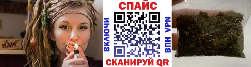 Бутират 99%  mega маркетплейс  Ворсма 