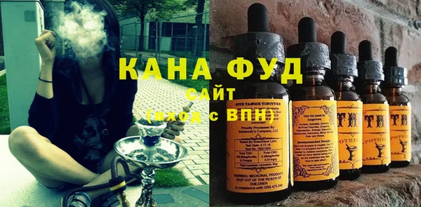 марки lsd Богородицк