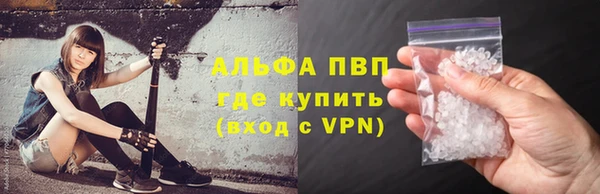 марки lsd Богородицк
