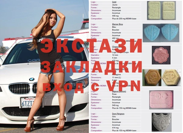 хмурый Богданович