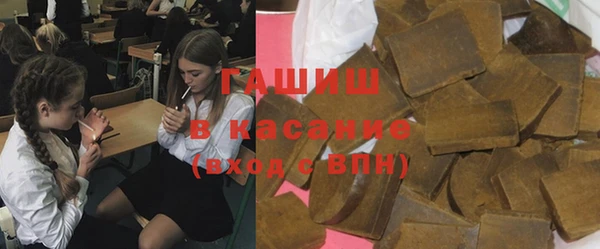 PSILOCYBIN Богородск