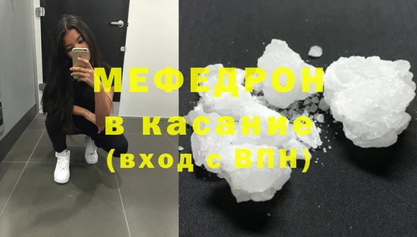 марки lsd Богородицк