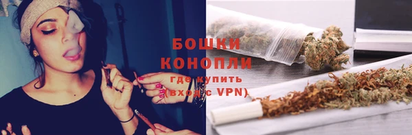 марки lsd Богородицк