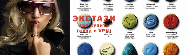 PSILOCYBIN Богородск