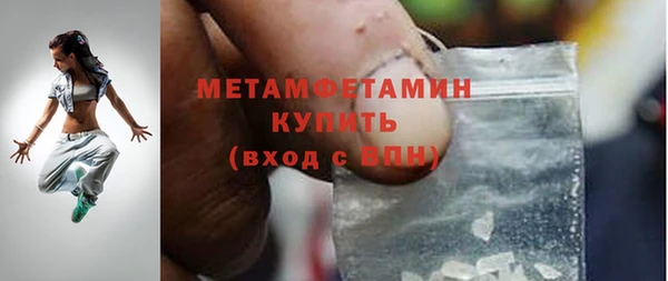 марки lsd Богородицк