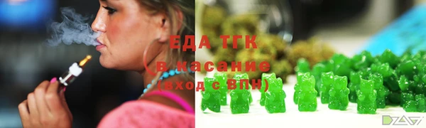 хмурый Богданович