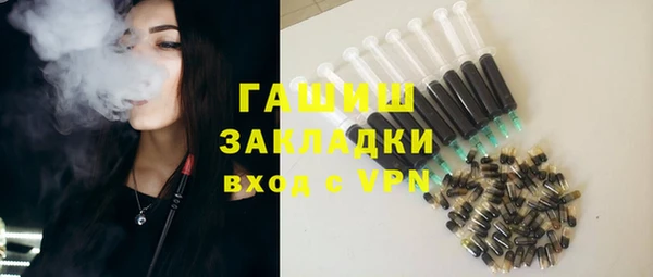 PSILOCYBIN Богородск