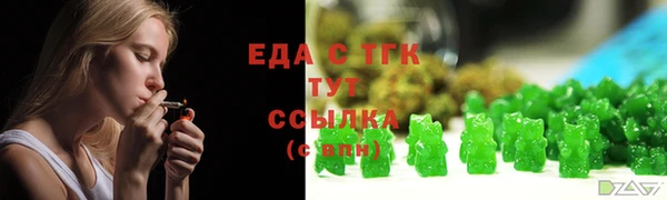 марки lsd Богородицк
