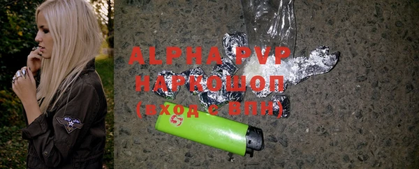 PSILOCYBIN Богородск