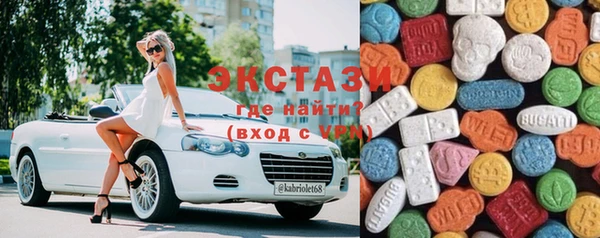 PSILOCYBIN Богородск
