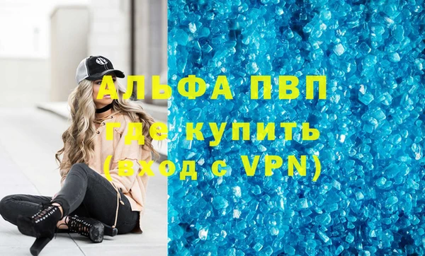 МДПВ Остров