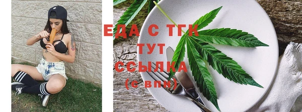 PSILOCYBIN Богородск
