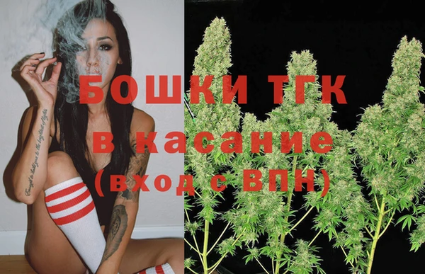 марки lsd Богородицк