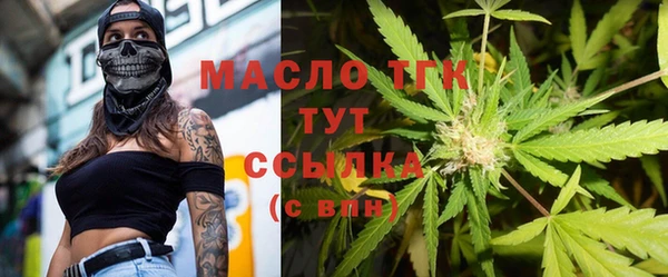 дживик Баксан