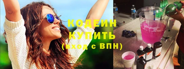 хмурый Богданович