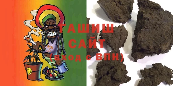 PSILOCYBIN Богородск