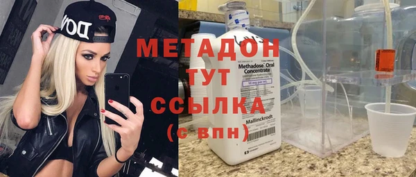 хмурый Богданович