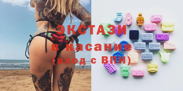 хмурый Богданович