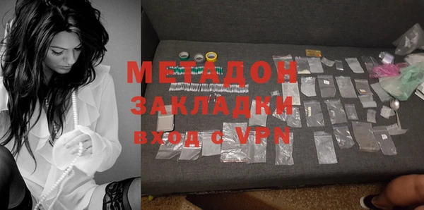 хмурый Богданович