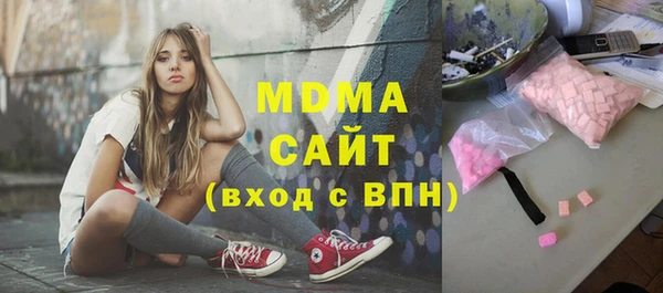 хмурый Богданович