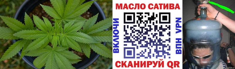 наркотики  Ворсма  ТГК жижа 